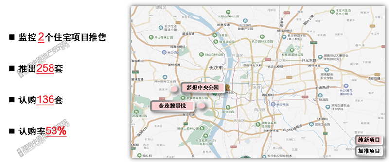 纯新盘.png