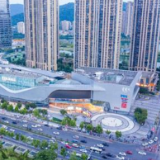 宁波：首次申请公积金在本市购买首套房最高贷款额度提至130万元/户