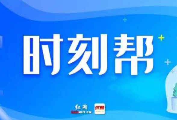 时刻帮｜职工能以配偶婚前购买的自住房办理提取业务吗？