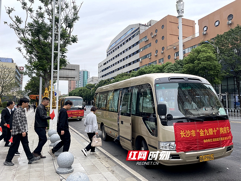 营销中心被挤成5A景点！长沙楼市国庆“成绩单”来了