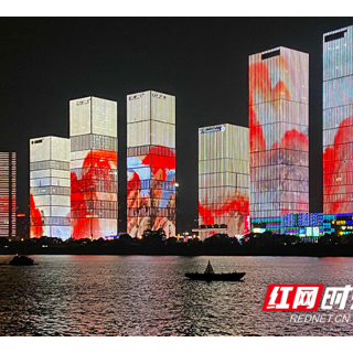 上周长沙内五区楼市环比供应上涨 网签价滑落至12765元/㎡