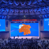 赋能未来！湖南专升本教育动力峰会举办 重塑专升本培训行业新生态