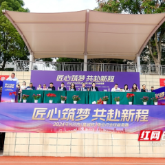 以赛促学！长沙693名物业行业“能工巧匠”同台竞技