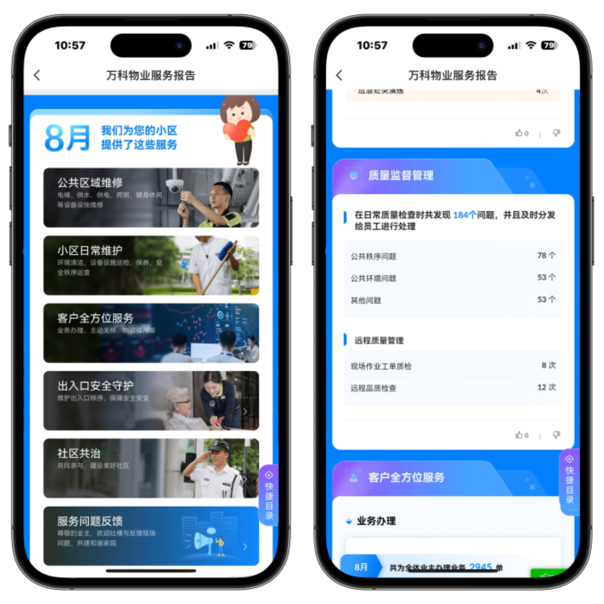 下载.jpg