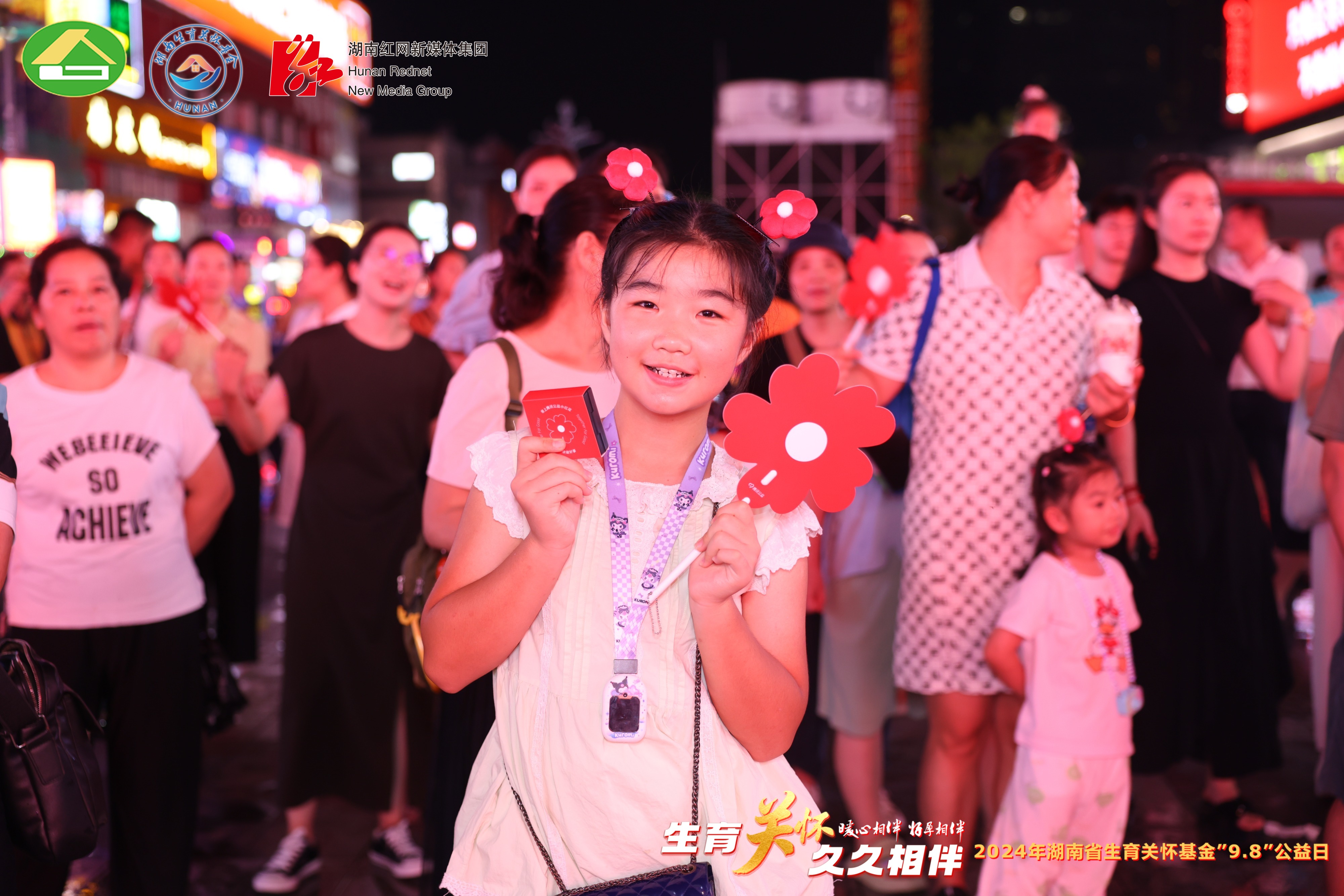 580A6631.jpg