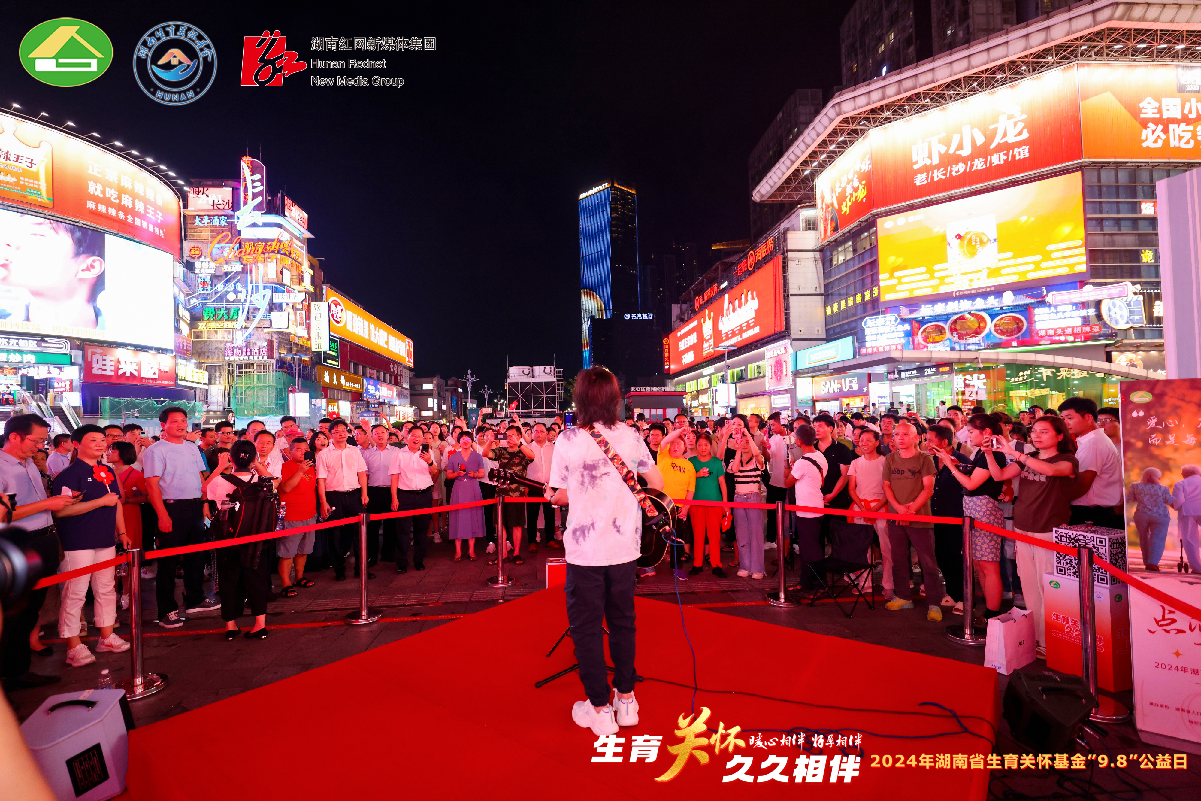 微信图片_20240909152141.jpg