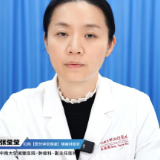 视频｜“医”分钟说健康：肝炎到肝癌的演进与阻断