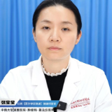 视频｜“医”分钟说健康：肝癌预防 远离黄曲霉素