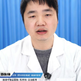 视频｜“医”分钟说健康：乳腺癌的治疗与预防