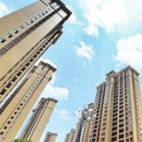 条例施行“满月” 住房租赁行业有哪些新变化？