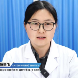 视频｜“医”分钟说健康：辅助生殖的具体流程