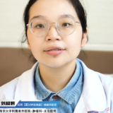 视频｜“医”分钟说健康：肝癌患者护肝保养要点