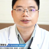 视频｜“医”分钟说健康：肠癌疫苗的研究与前景