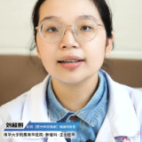 视频｜“医”分钟说健康：肝癌患者的饮食宜忌