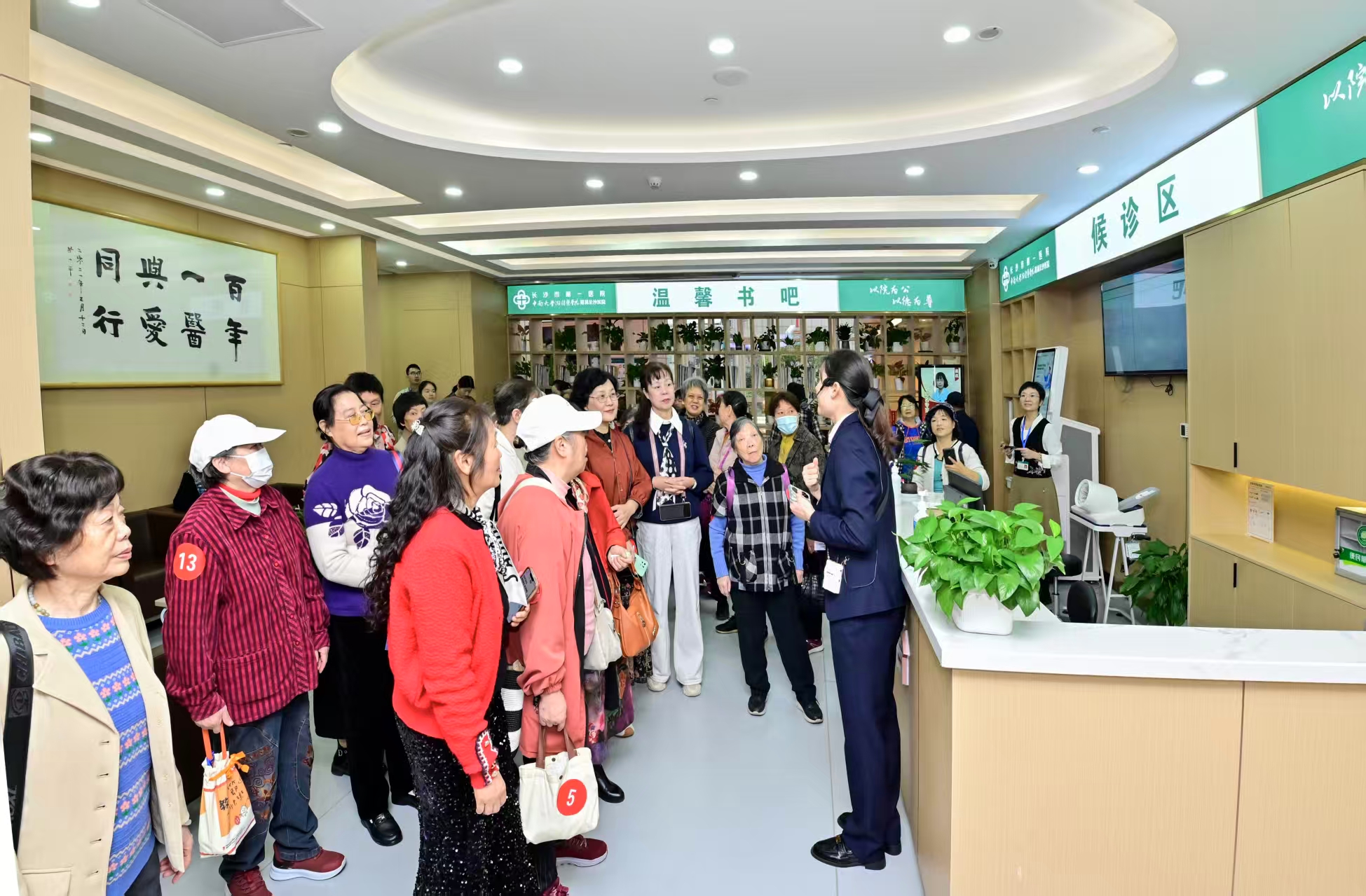 WechatIMG207.jpg WechatIMG207.jpg