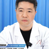 视频｜“医”分钟说健康：肿瘤的科学认知与防治指南