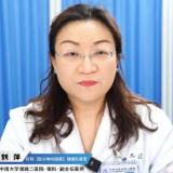 视频｜“医”分钟说健康：什么是人工晶体