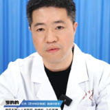 视频｜“医”分钟说健康：肝癌术后注意事项
