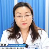 视频｜“医”分钟说健康：什么是先天性白内障