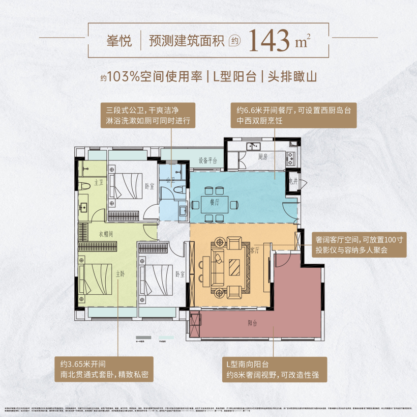 图片8.png 图片8.png