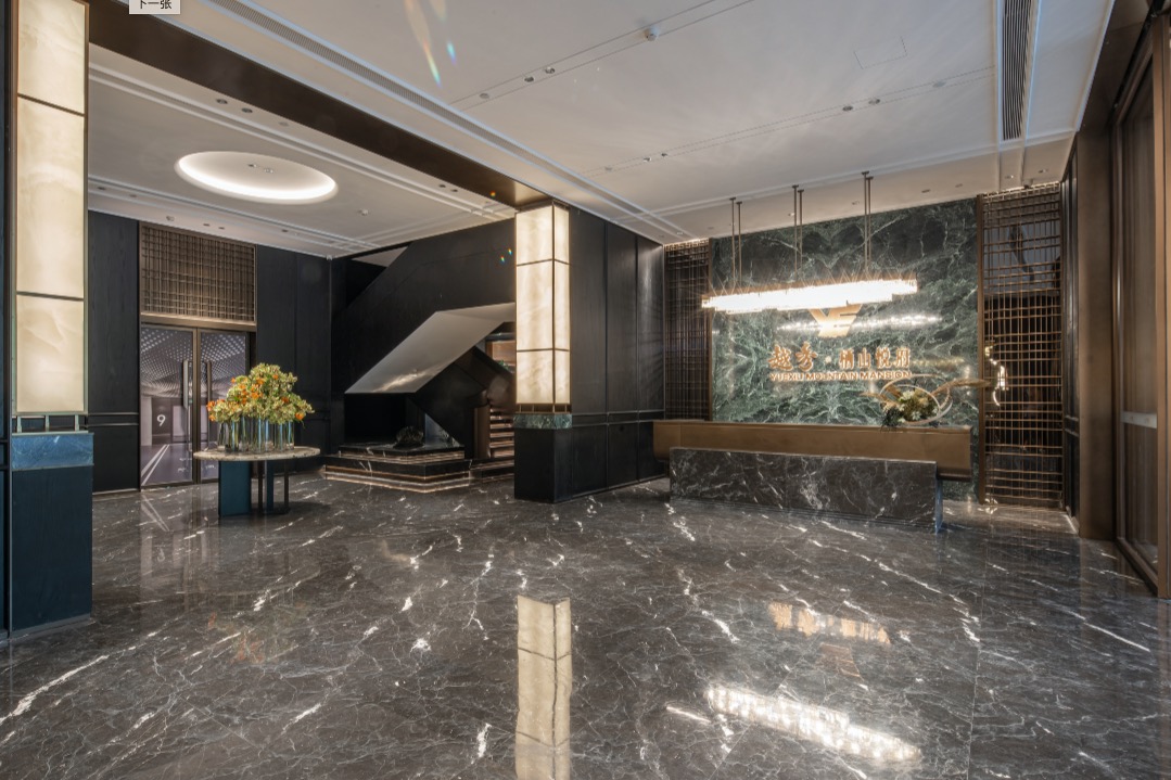 WechatIMG385.jpg WechatIMG385.jpg