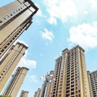 湘潭调整优化住房公积金政策