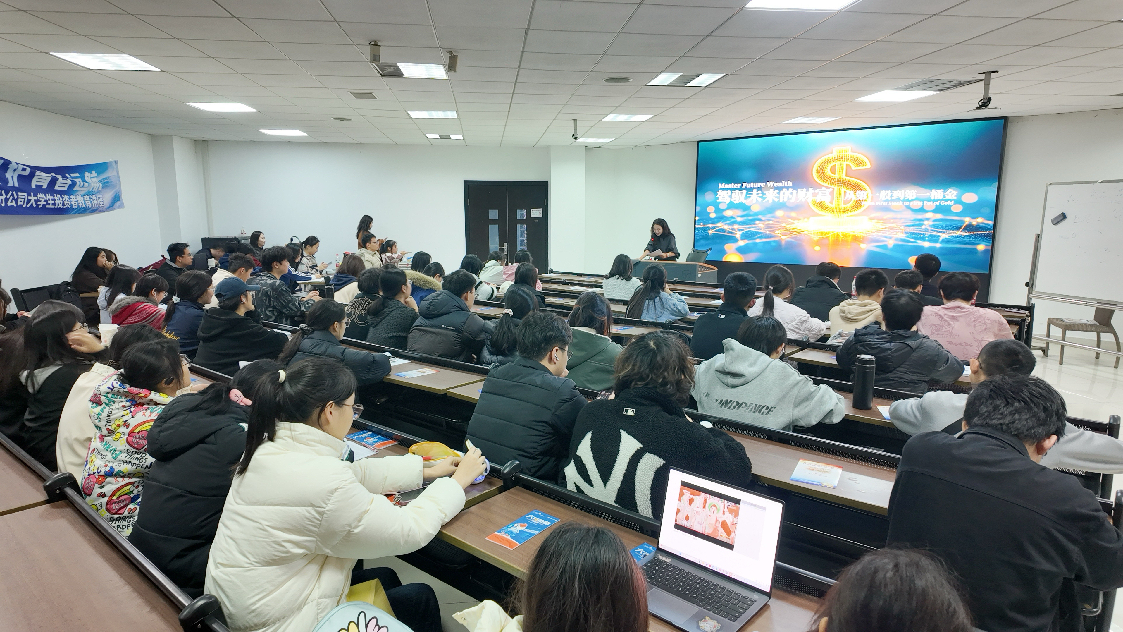 微信图片_20251212120440_49_2.jpg 微信图片_20251212120440_49_2.jpg