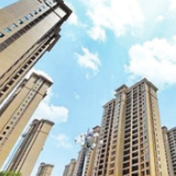 广东要求加快筹建配售型保障房