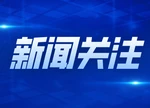 便血不痛？或是这几种原因导致