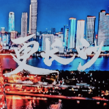 招商蛇口“揽阅系”设计揭秘：如何用空间场景规划激活社区社交基因？