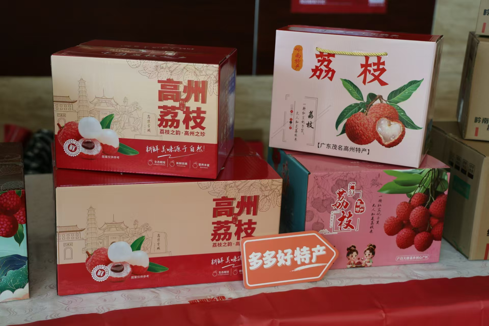图片3.png