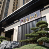 京盛618品质购房节｜霸哥说房：结庐在人境 而无车马喧