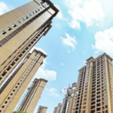 前5月住房保障支出3303亿元