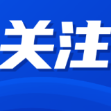 从绝望到重燃生活希望，一口八宝粥让七旬老人喜极而泣