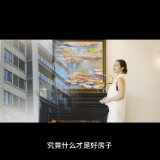 京盛和府·上瑞府｜推窗可见绿 目之所及皆美好