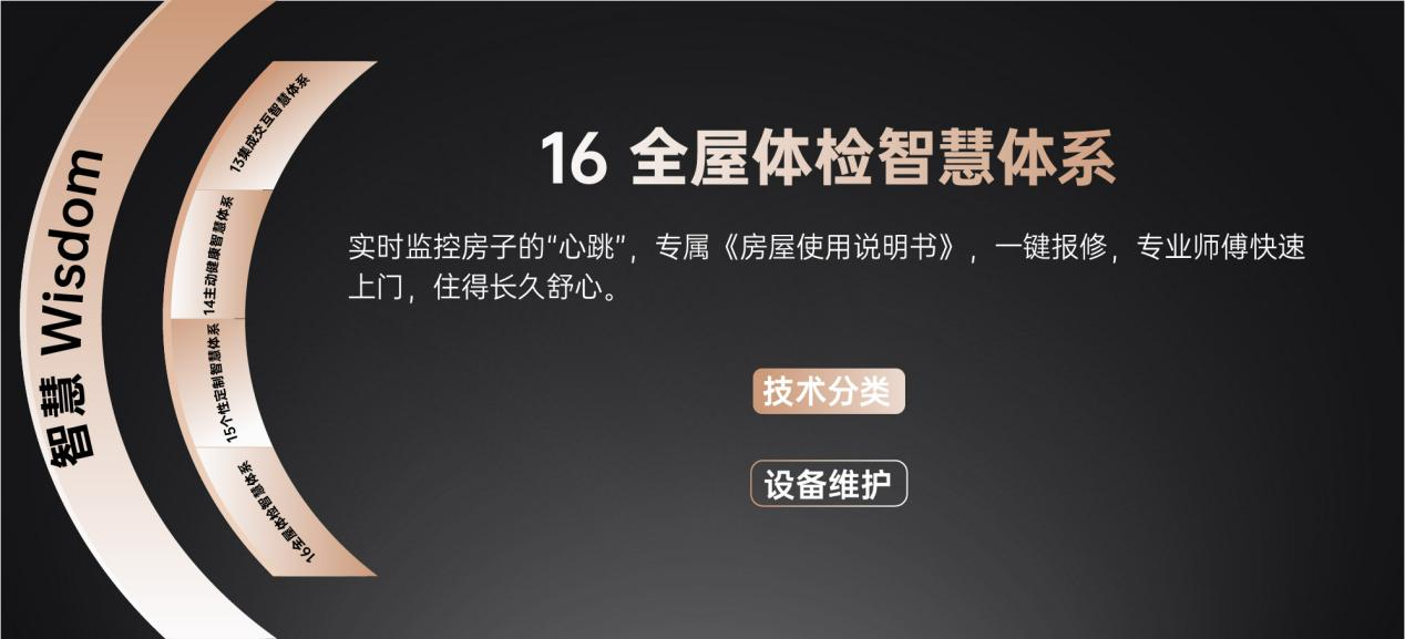图片20.png