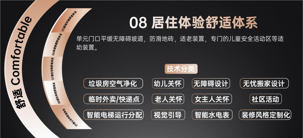图片12.png