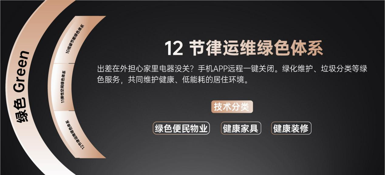 图片16.png