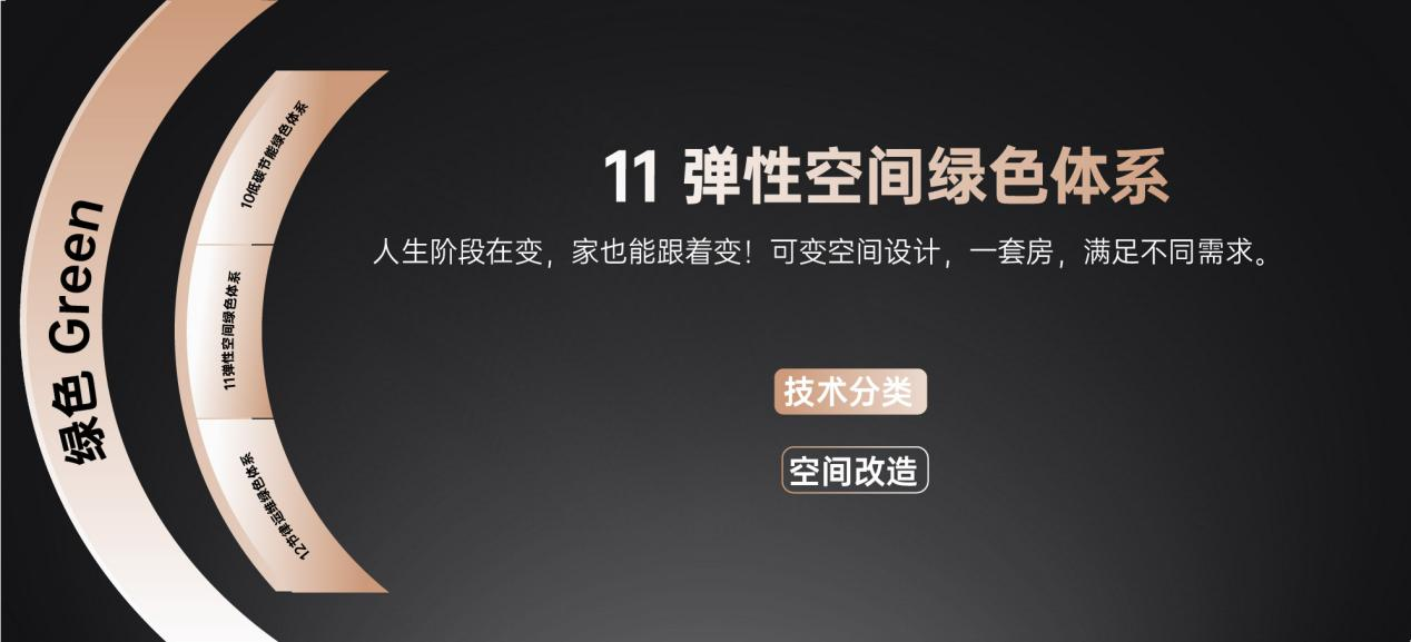 图片15.png