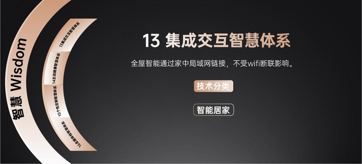 图片17.png