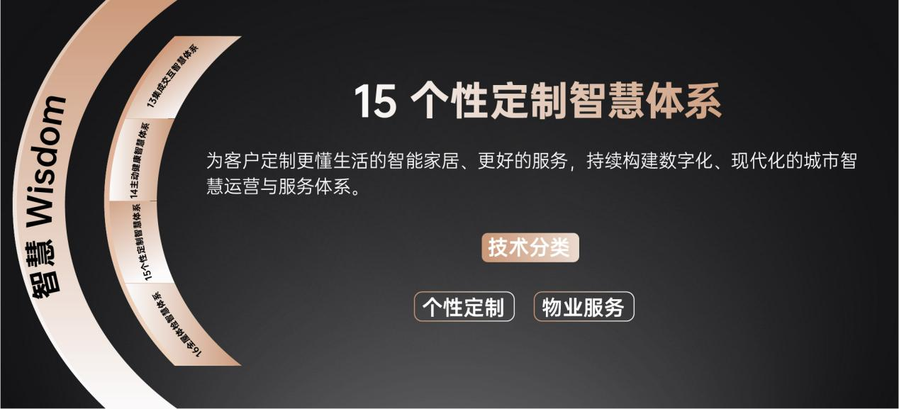 图片19.png