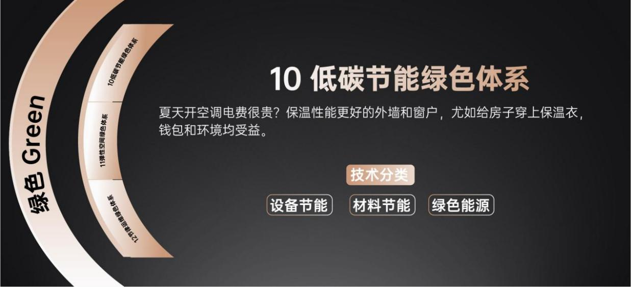图片14.png