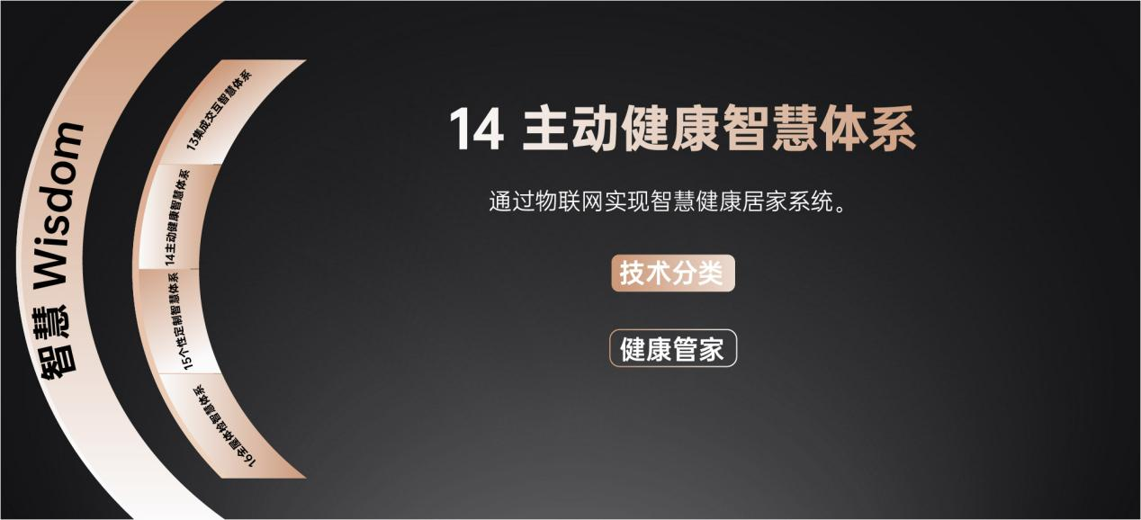 图片18.png