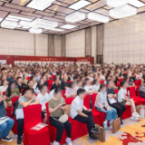 招商序项目首开当天热售超200套