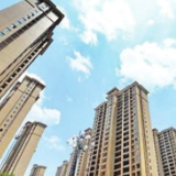 上海发布“沪六条”调整限购政策 公积金可用作首付