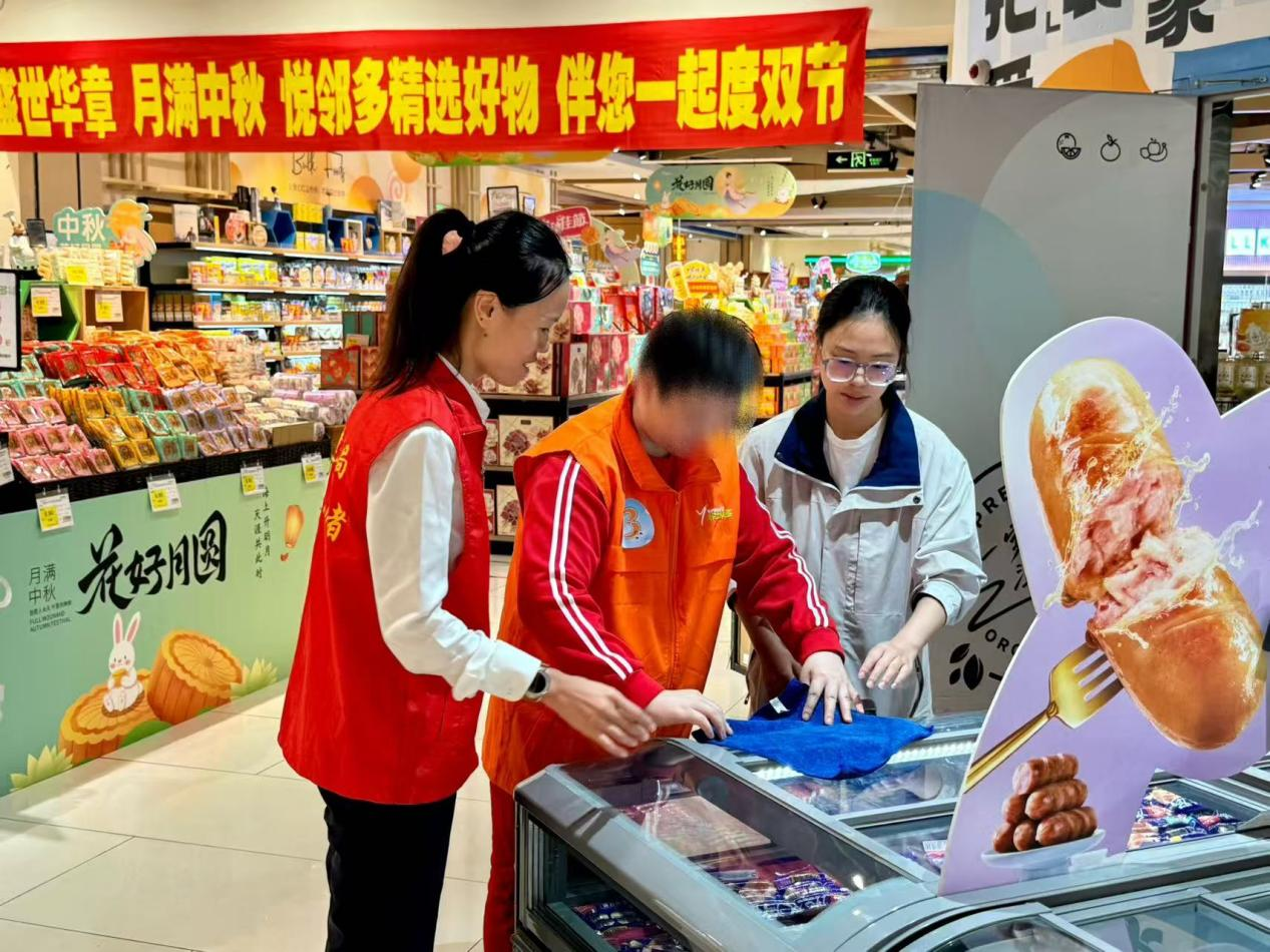 图片3.png