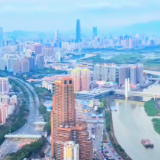 长春：购买绿色住宅及“好房子”公积金贷款单笔最高额度可上浮30%