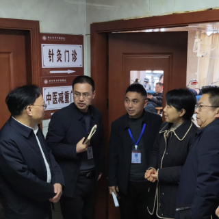 张家界市人民政府副市长陈艳静调研张家界市永定区医改工作