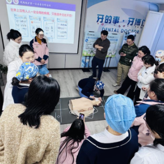 张家界市永定区妇幼保健院急救培训走进张家界牙博仕口腔医院