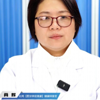 视频丨“医”分钟说健康：子宫平滑肌瘤患者能使用宫内节育器吗